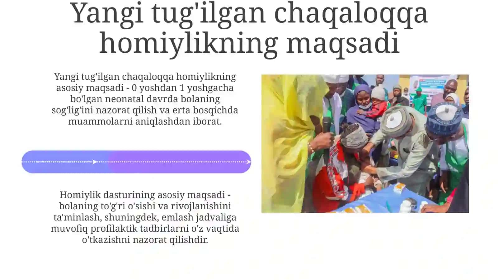 Yangi tugʻilgan chaqaloqning birlamchi parvarishi va patronaji 4