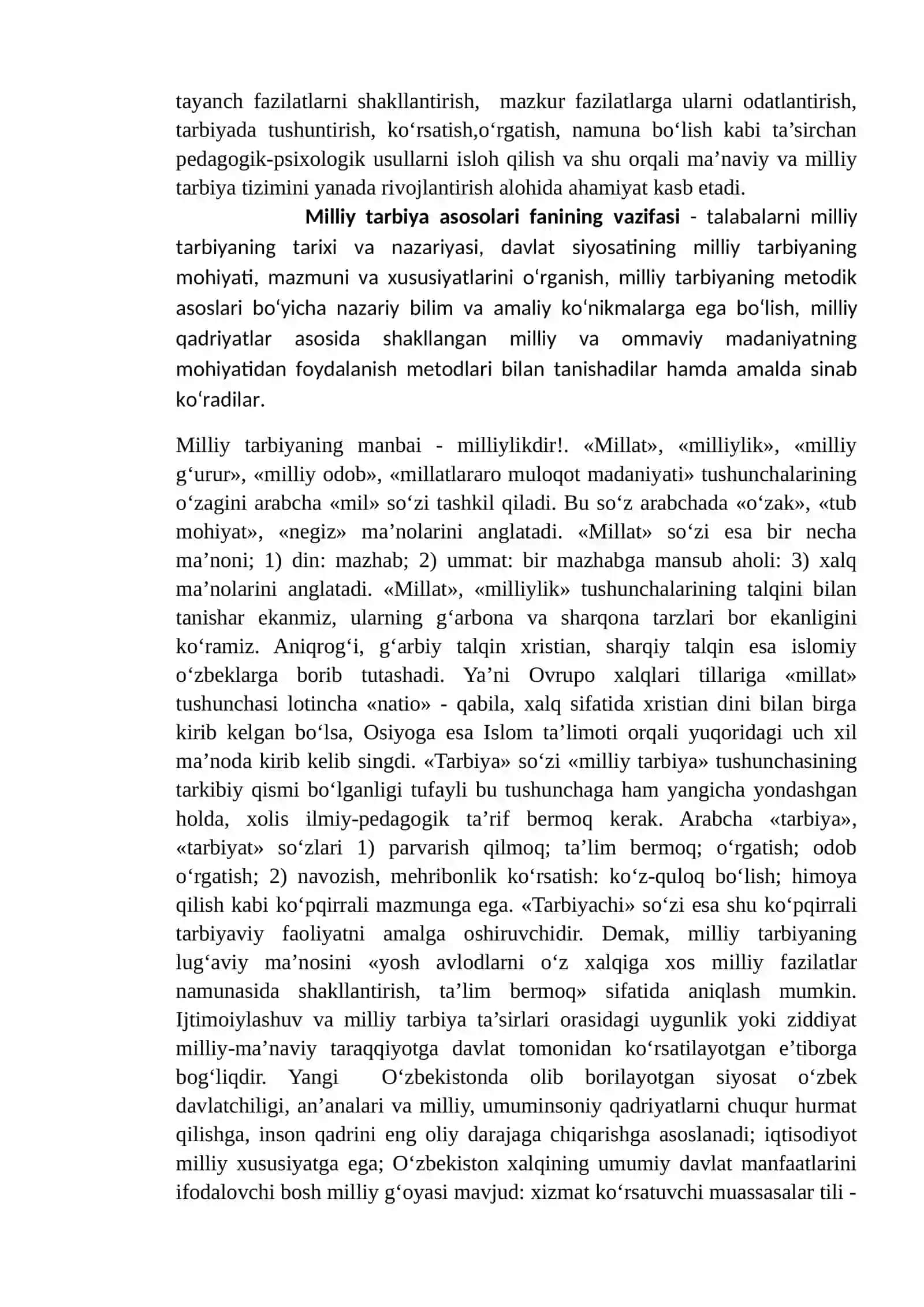 “Milliy tarbiya asoslari” fan sifatida 4