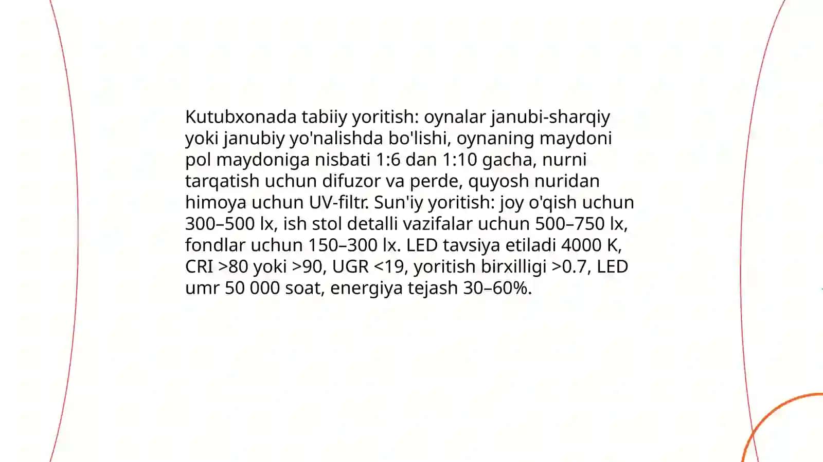Kutubxonada qulay infratuzilma yaratish 4