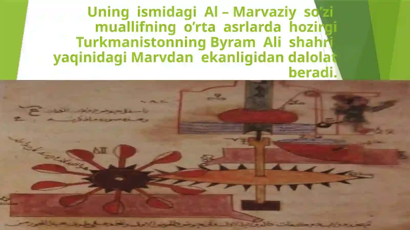 Ahmad al-Marvaziyning “Ziji” vauning ahamiyati 4