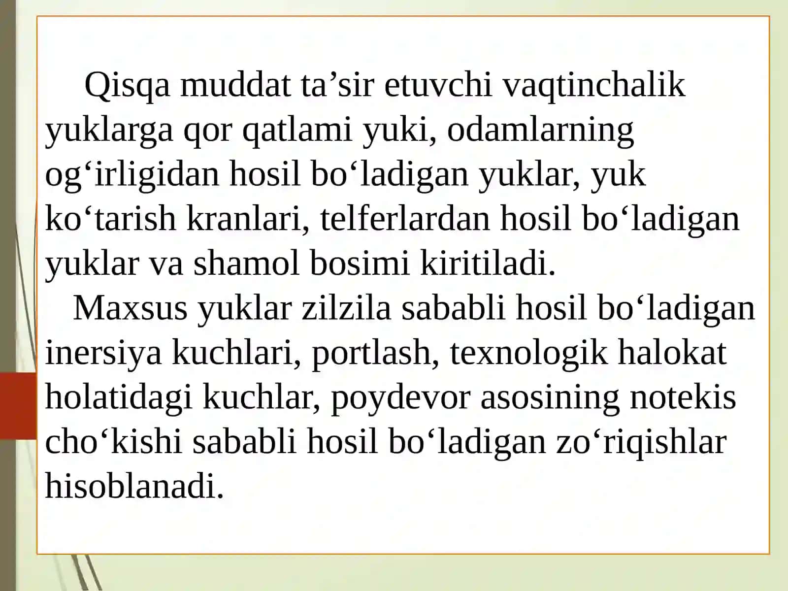 Yog‘och elementlarni chegaraviy holatlar bo‘yicha hisoblash 4