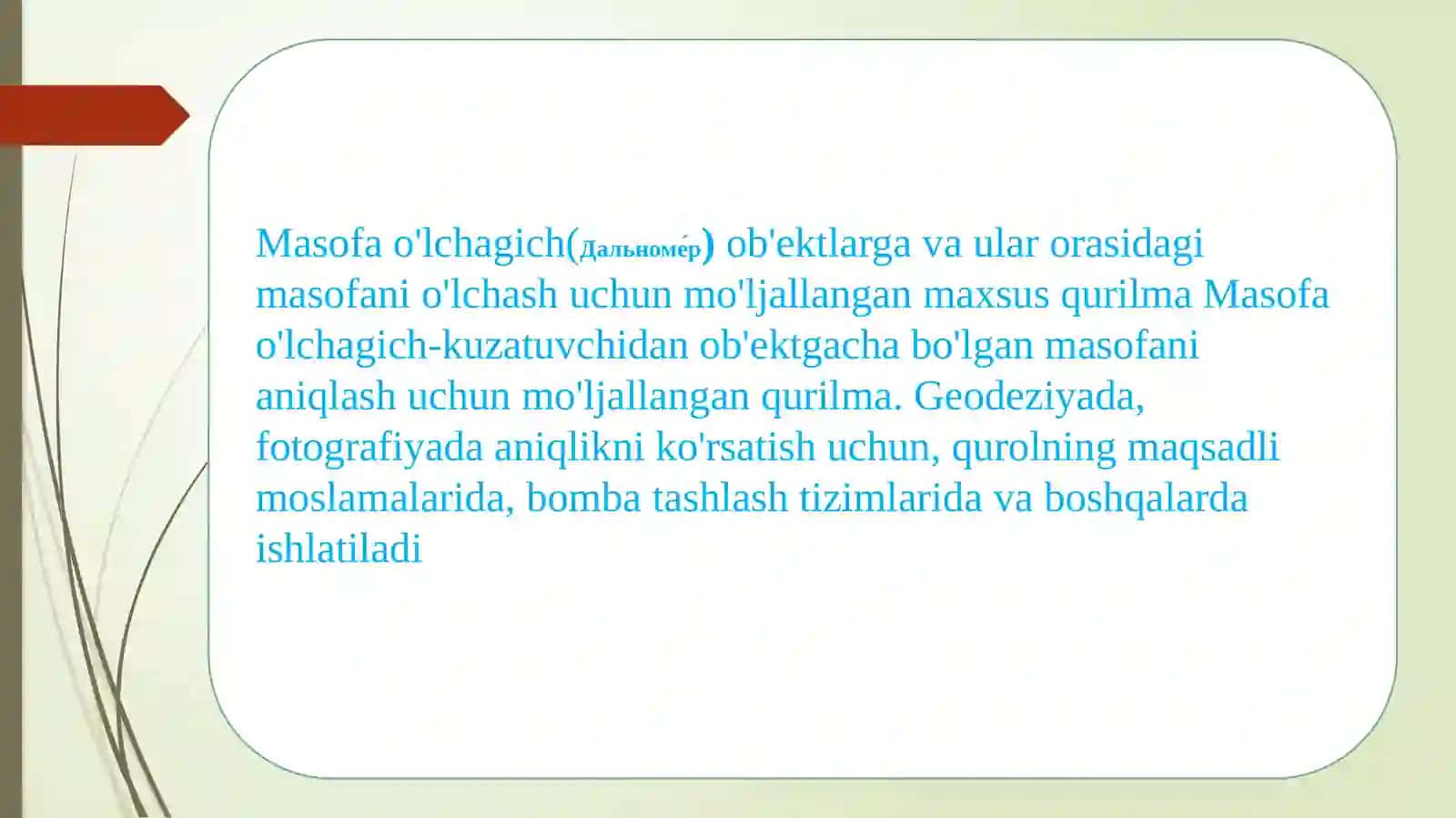 Zamonaviy geodezik asboblar va ularning dasturiy taʼminotlari 4