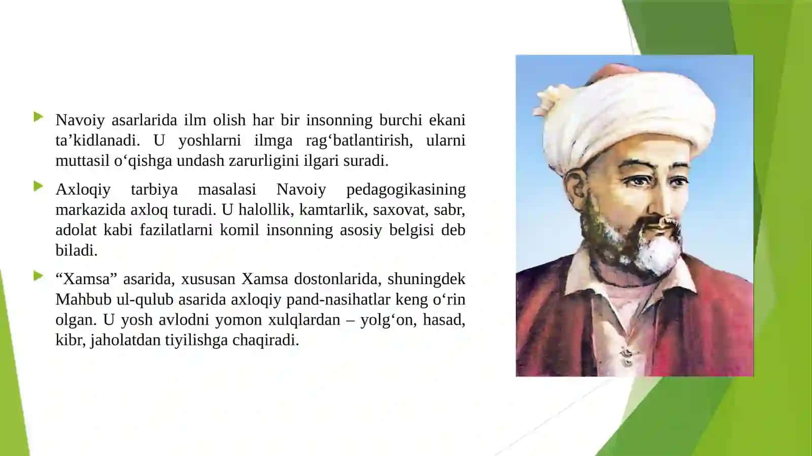Alisher Navoiyning pedagogik qarashlari 4