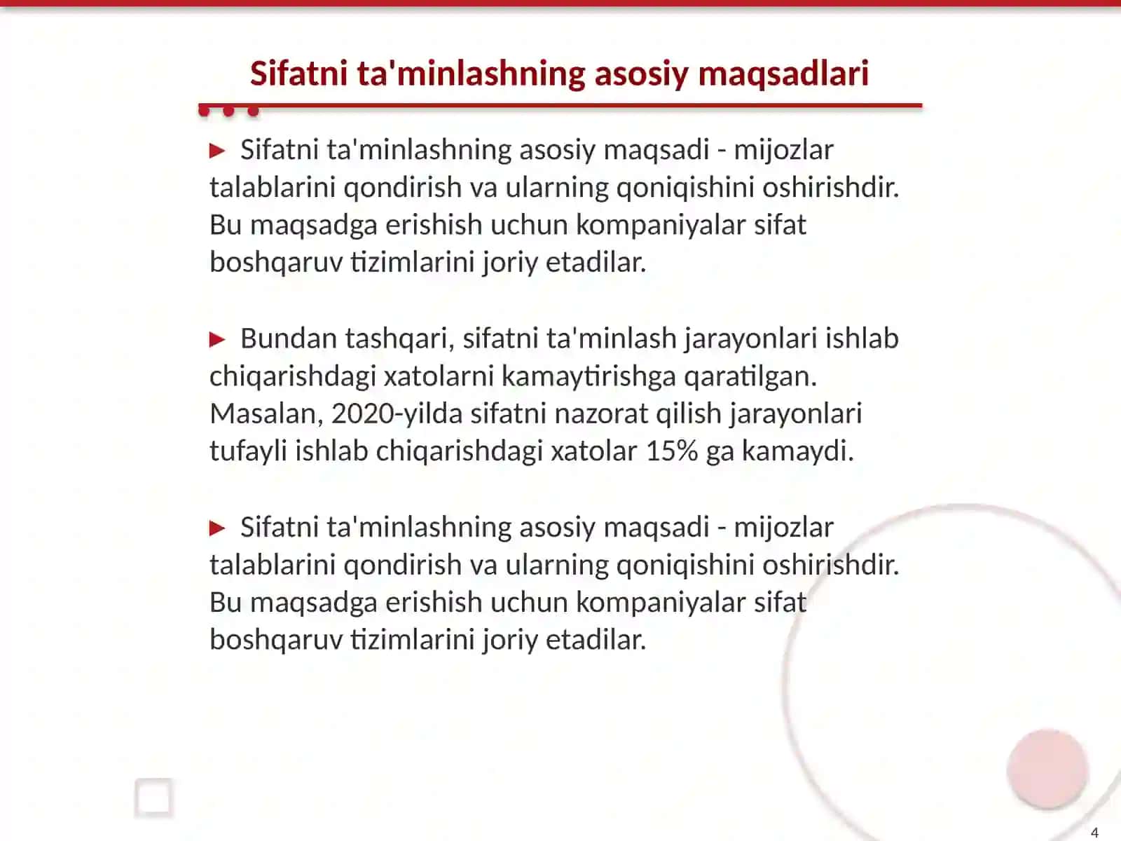 Sifatni nazorat qilish tizmi 4