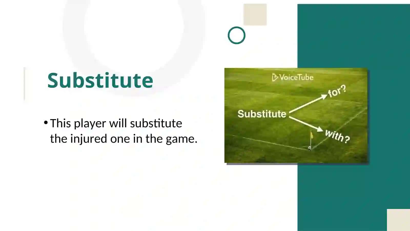 Football 4