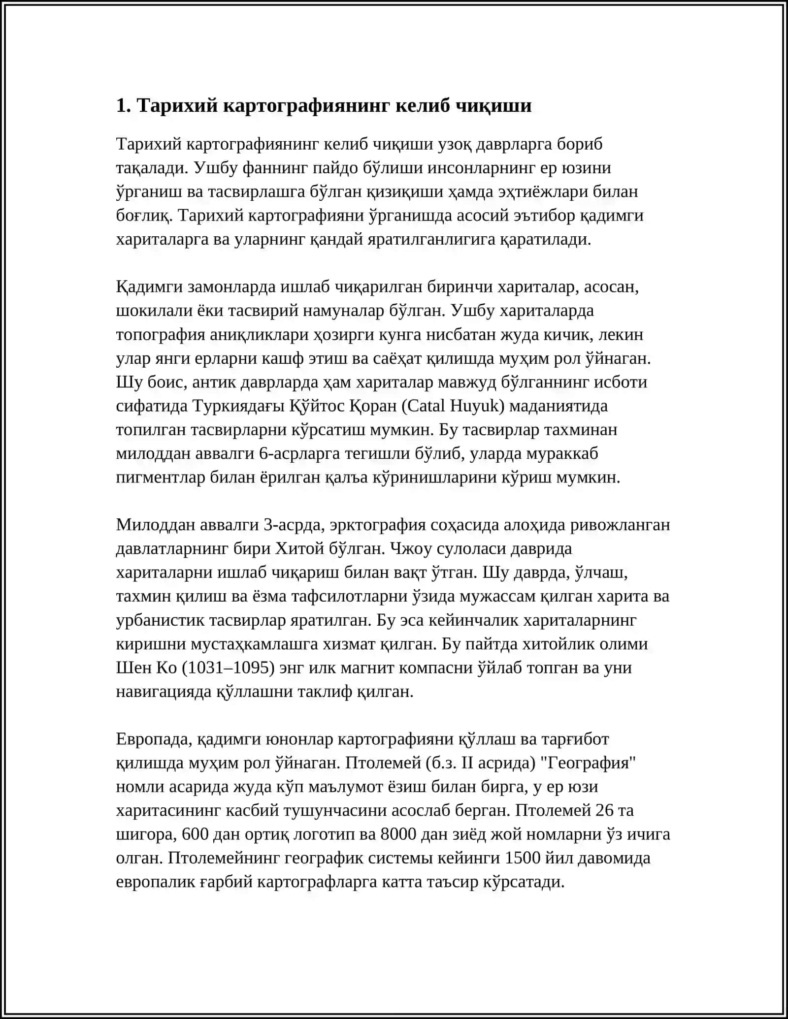 ТАРИХИЙ КАРТОГРАФИЯНИНГ ШАКЛЛАНИШИ ВА ТАРАККИЁТИ 4