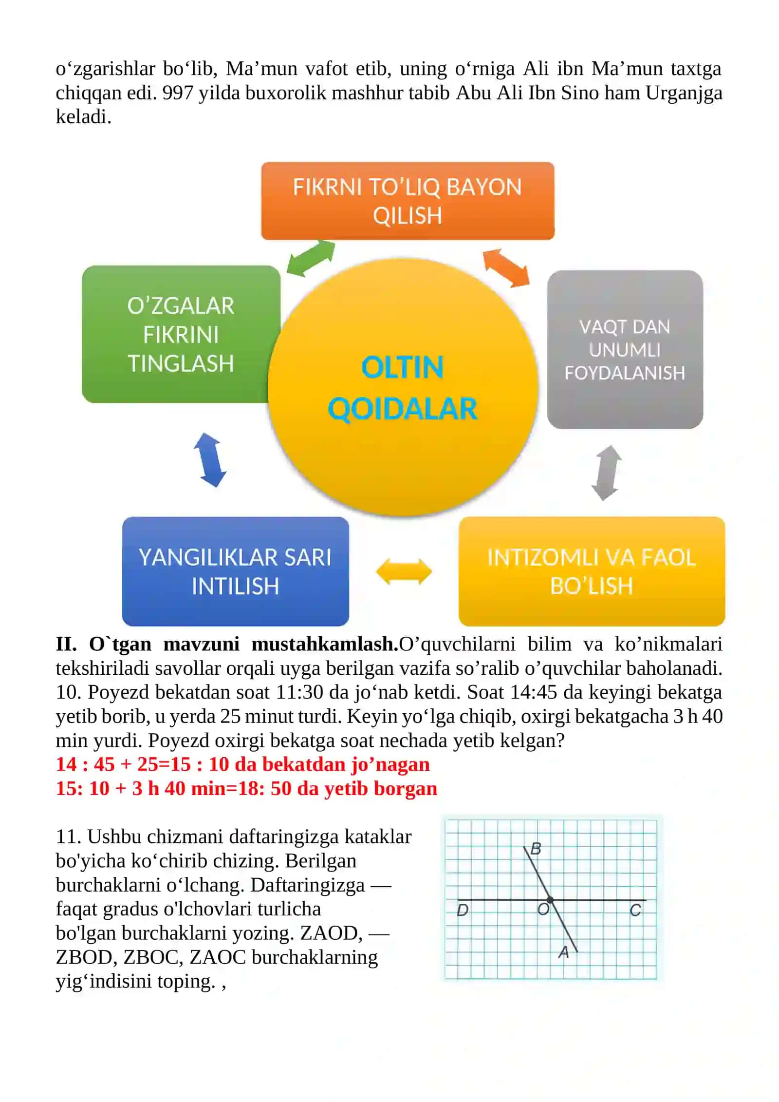 Berilgan gradus oʻlchovi boʻyicha burchakni yasash 4