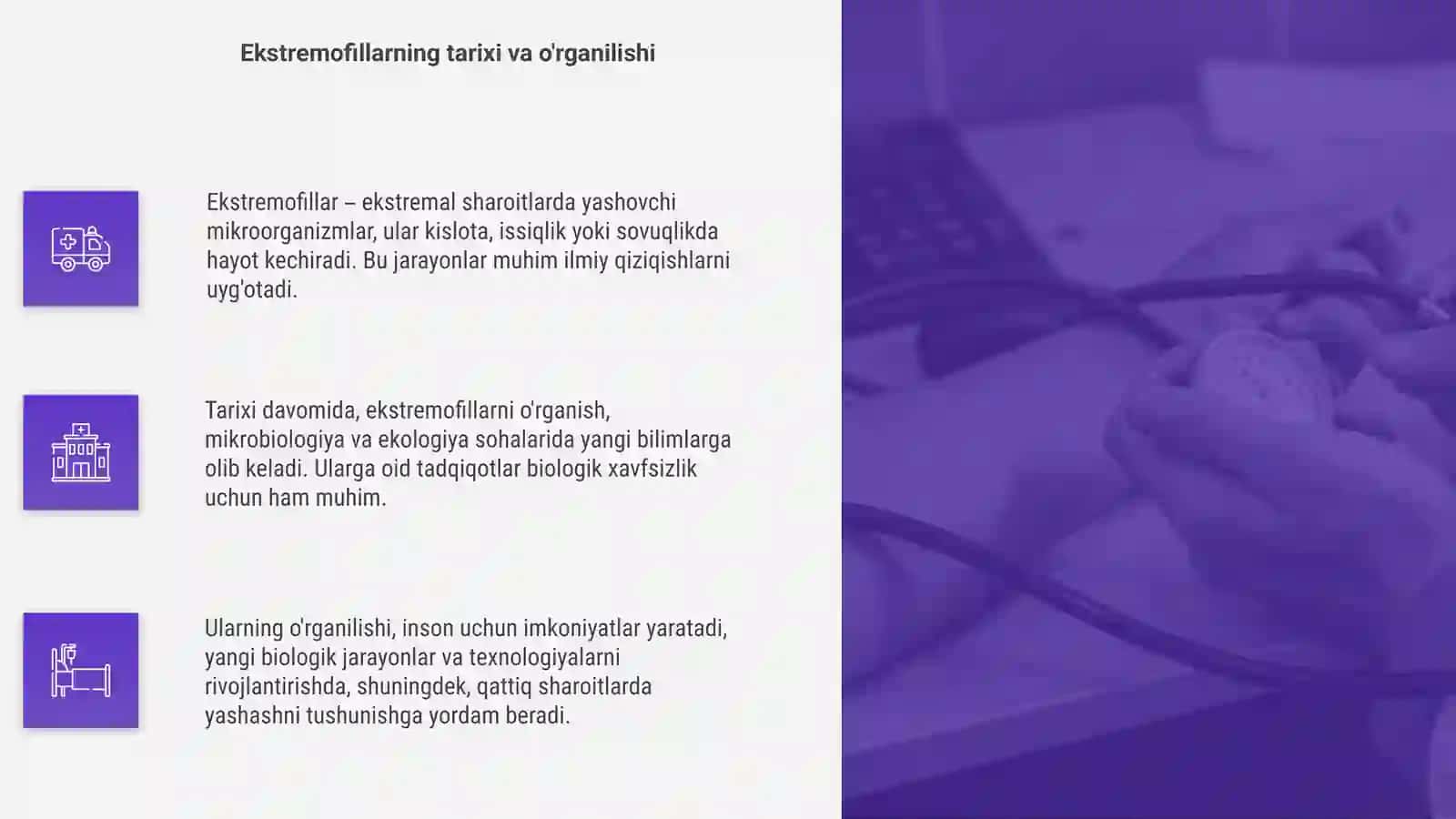 Ekstremal sharoitlarda yashovchi mikroorganizmlar 4