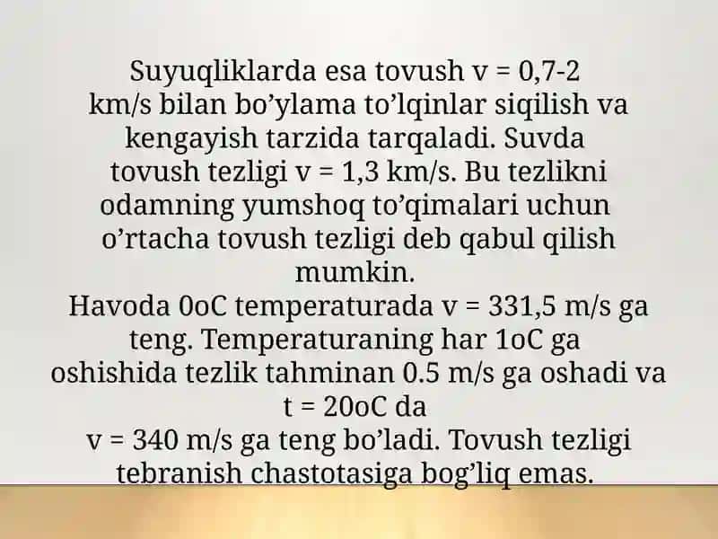ESHITISH BIOFIZIKASI ELEMENTLARI. KOXLEAR IMPLANTATSIYA ASOSLARI 4
