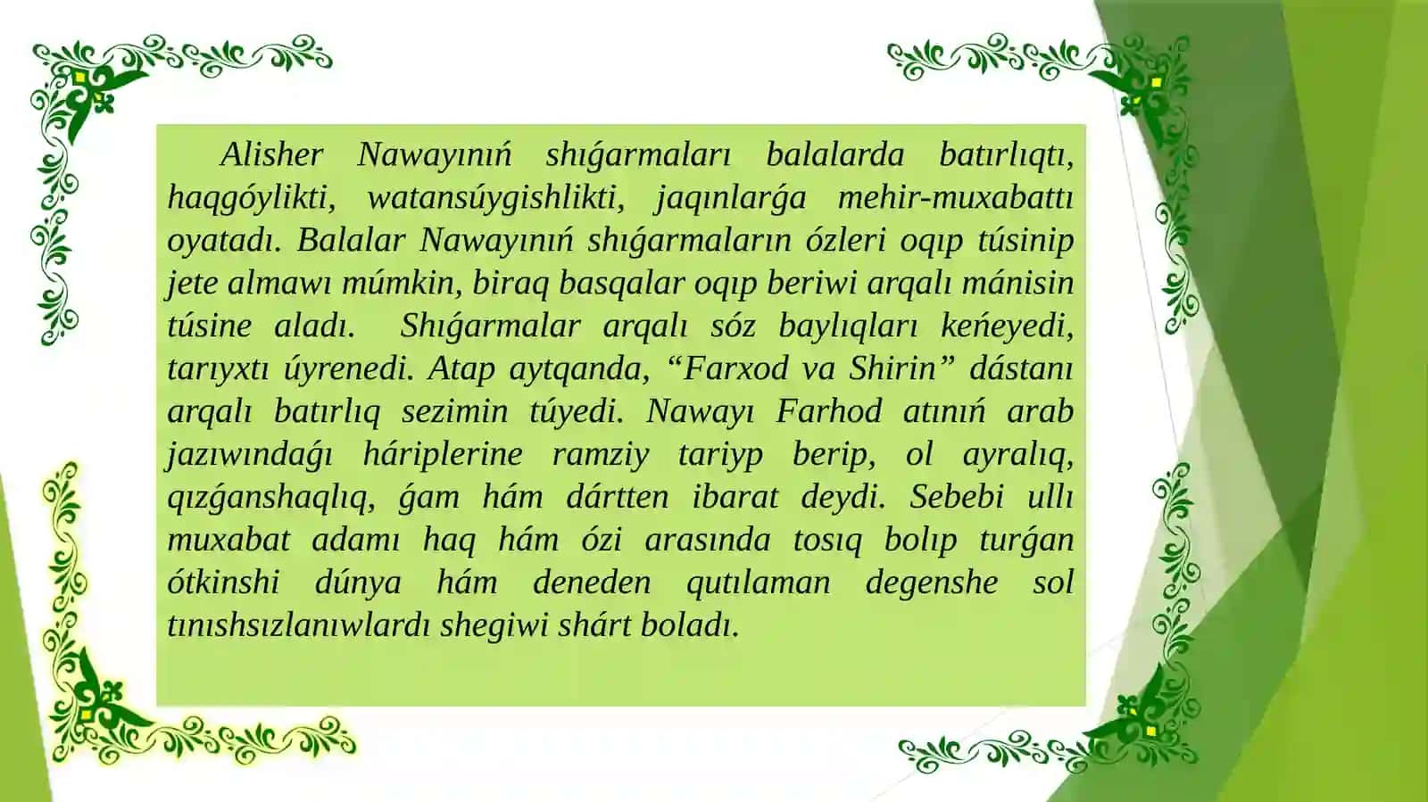 Alisher Nawayı ómiri hám dóretiwshiligi 4