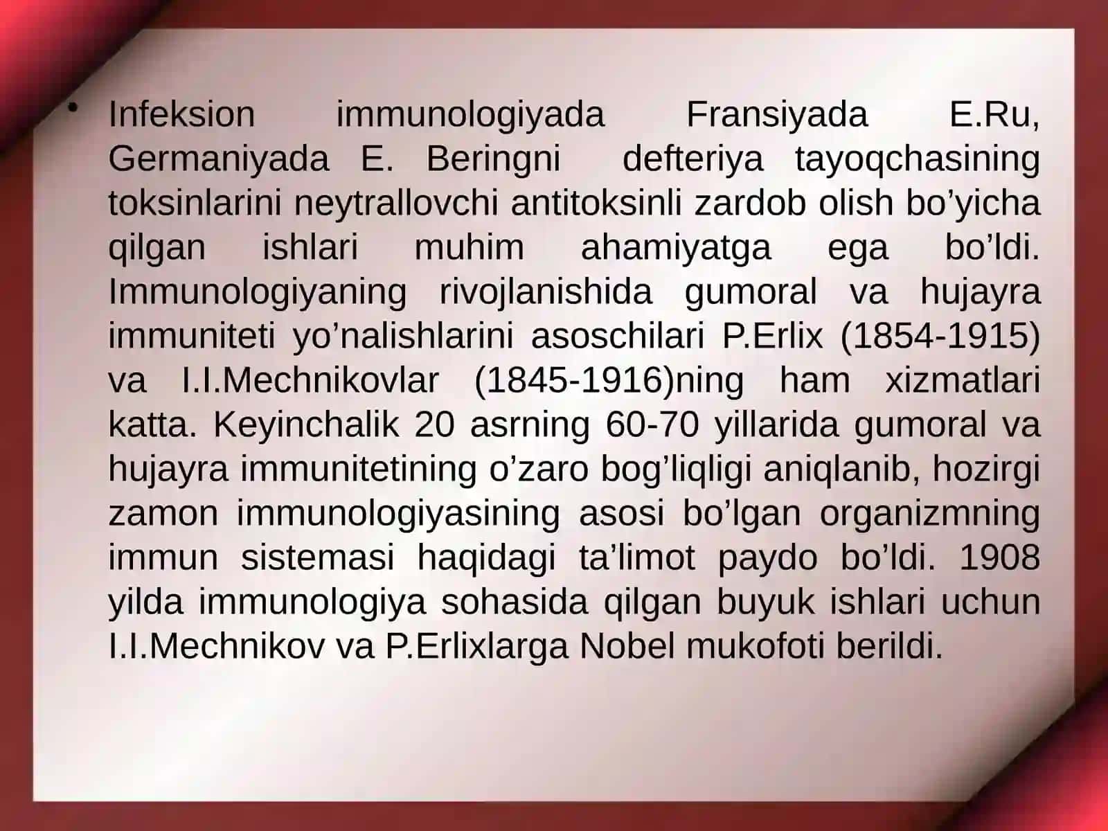 Immunitet haqida ta’limot 4