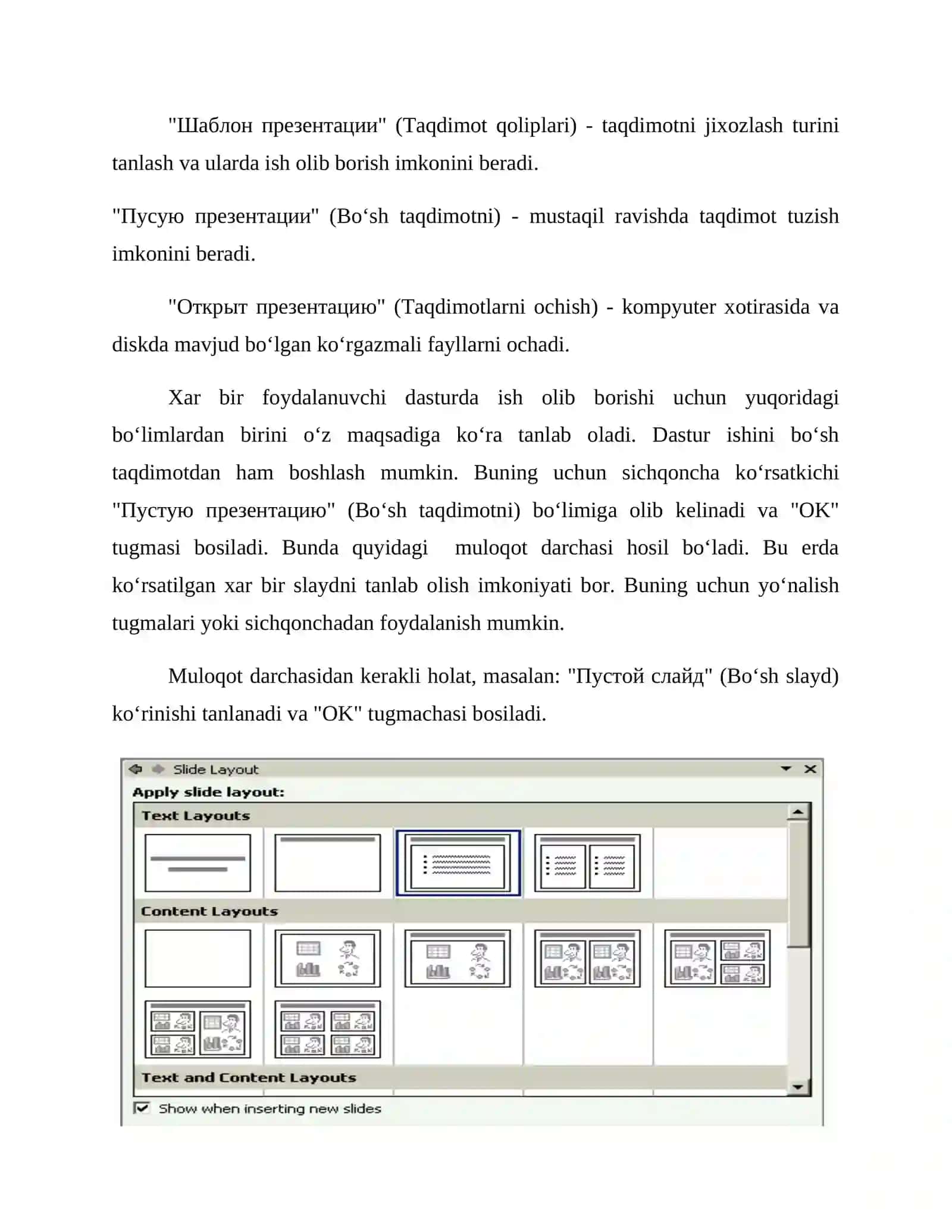 Power Point dasturi yordamida darslarga koʻrgazmali qurollar tayyorlashni oʻrgatish 4