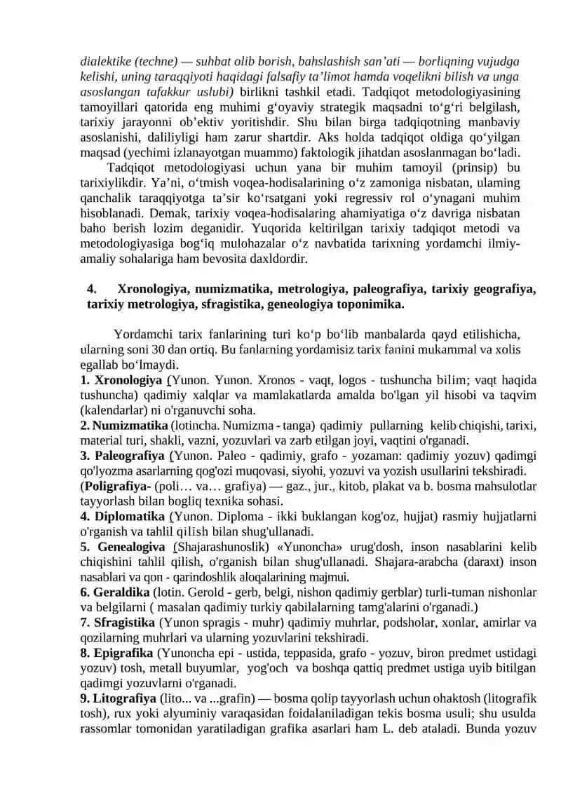 YORDAMCHI TARIXIY FANLAR 4