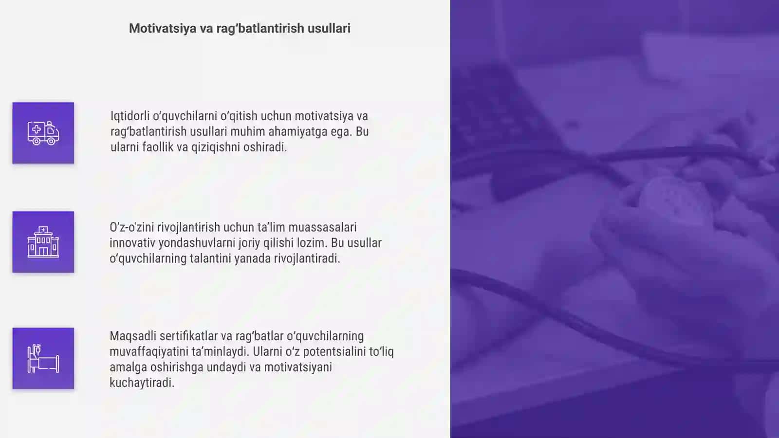 Iqtidorli o‘quvchilarni o‘qitish 4