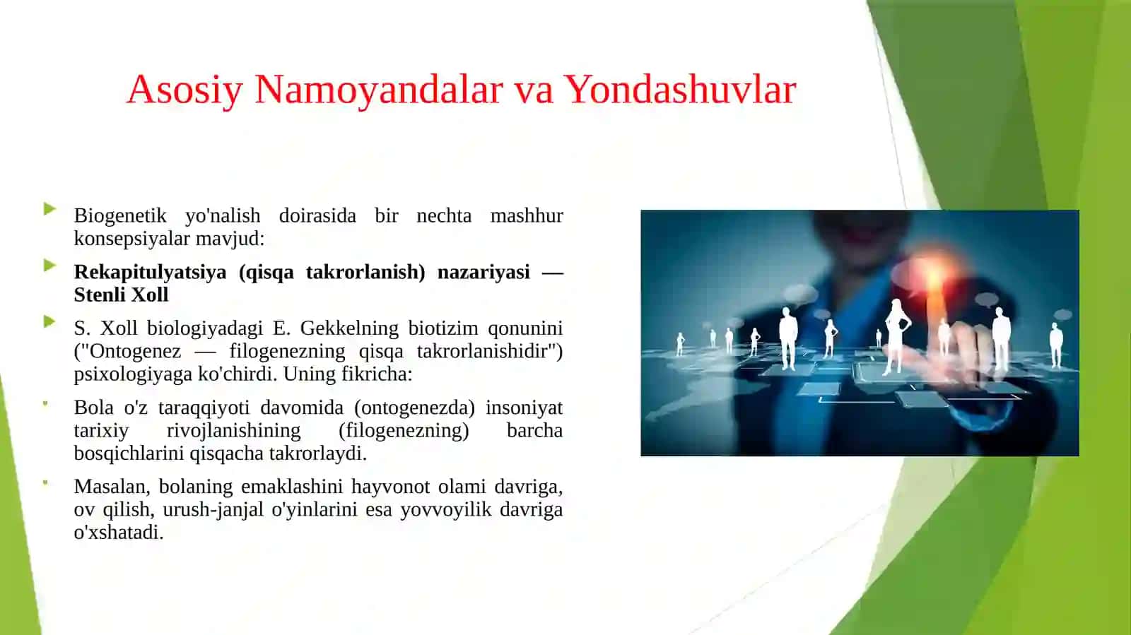 Biogenetik nazariyada shaxs 4
