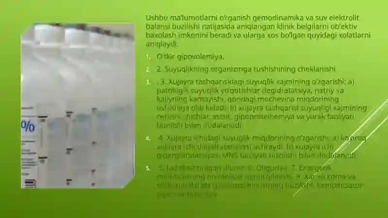 Infuzionterapiya 4
