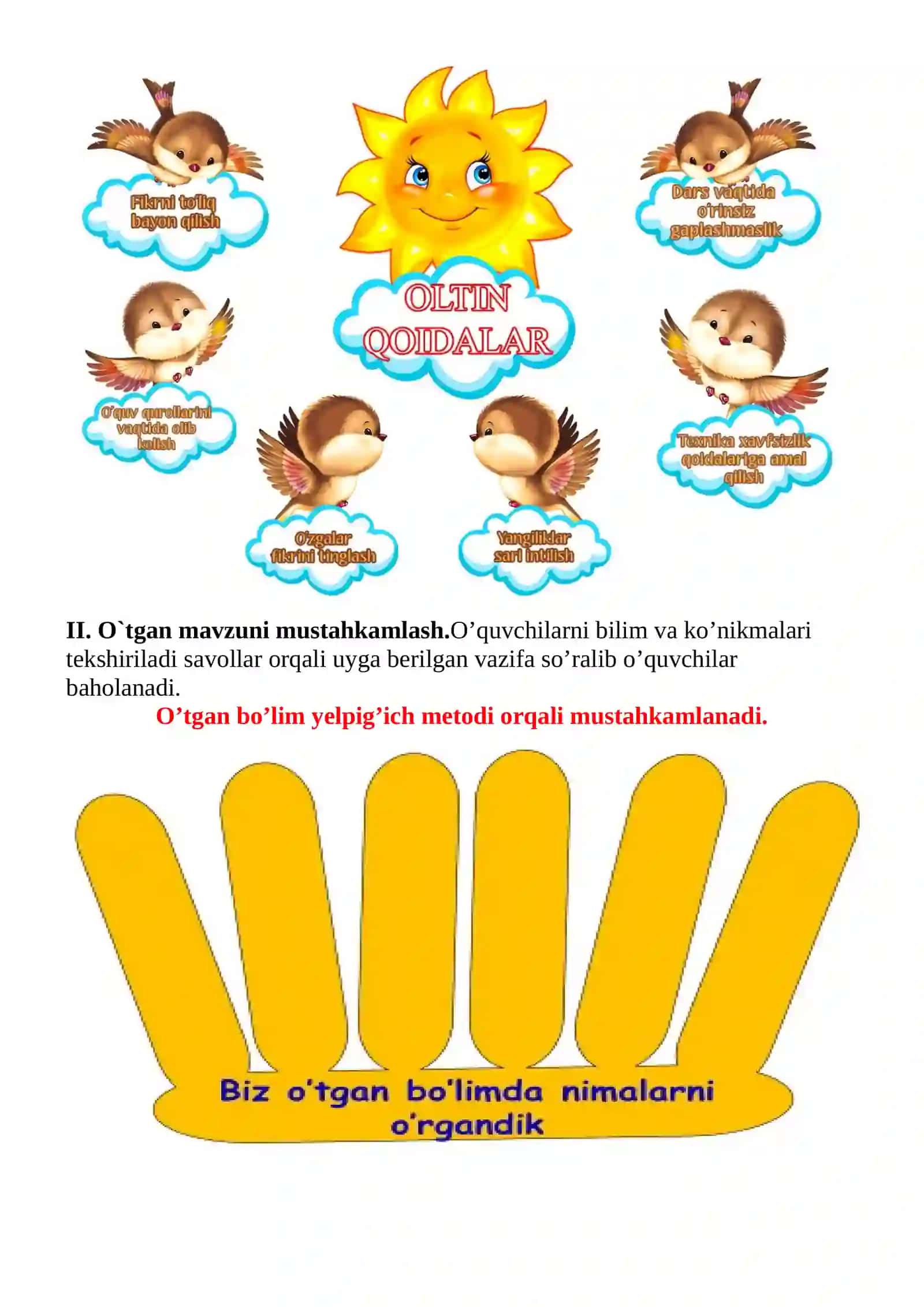 Mirzo Ulug'bek mavzusida 2-sinf O'qish fanidan dars ishlanmasi 4
