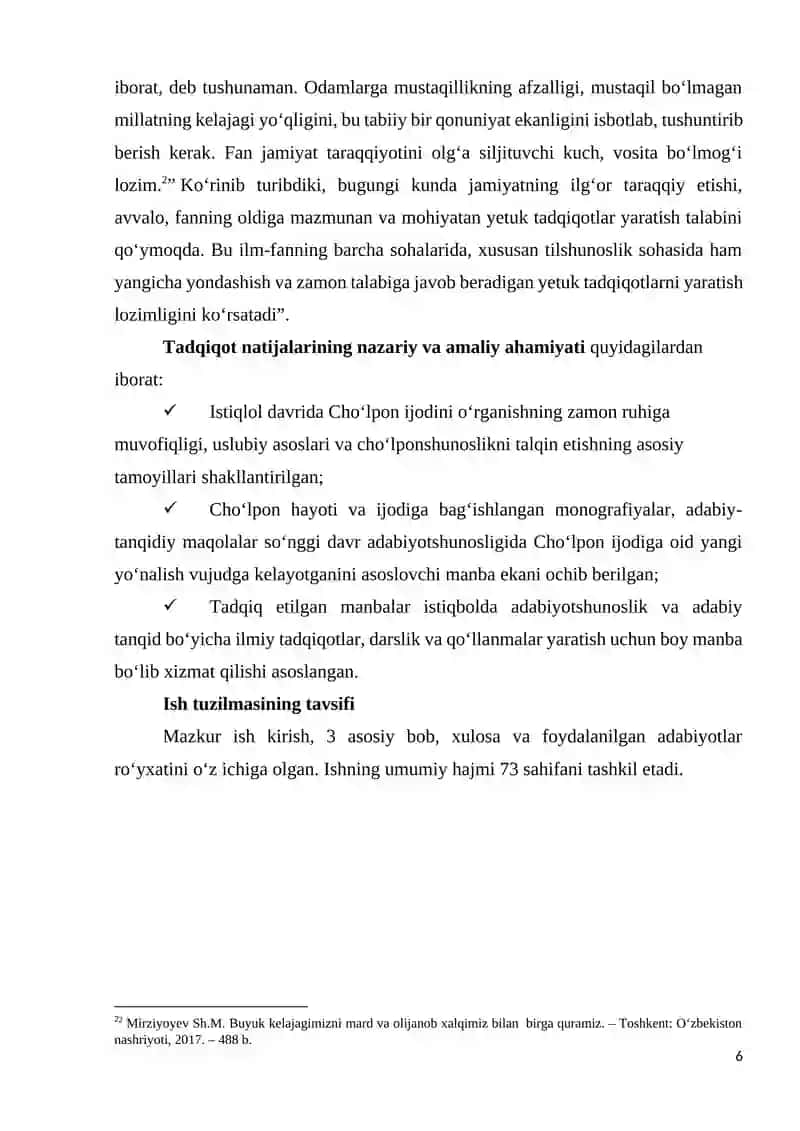Magistrlik dissertatsiyasining mavzusi va metodologik asoslari 4