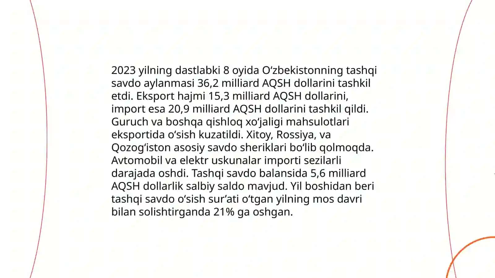 Bojxona statistikasi 4
