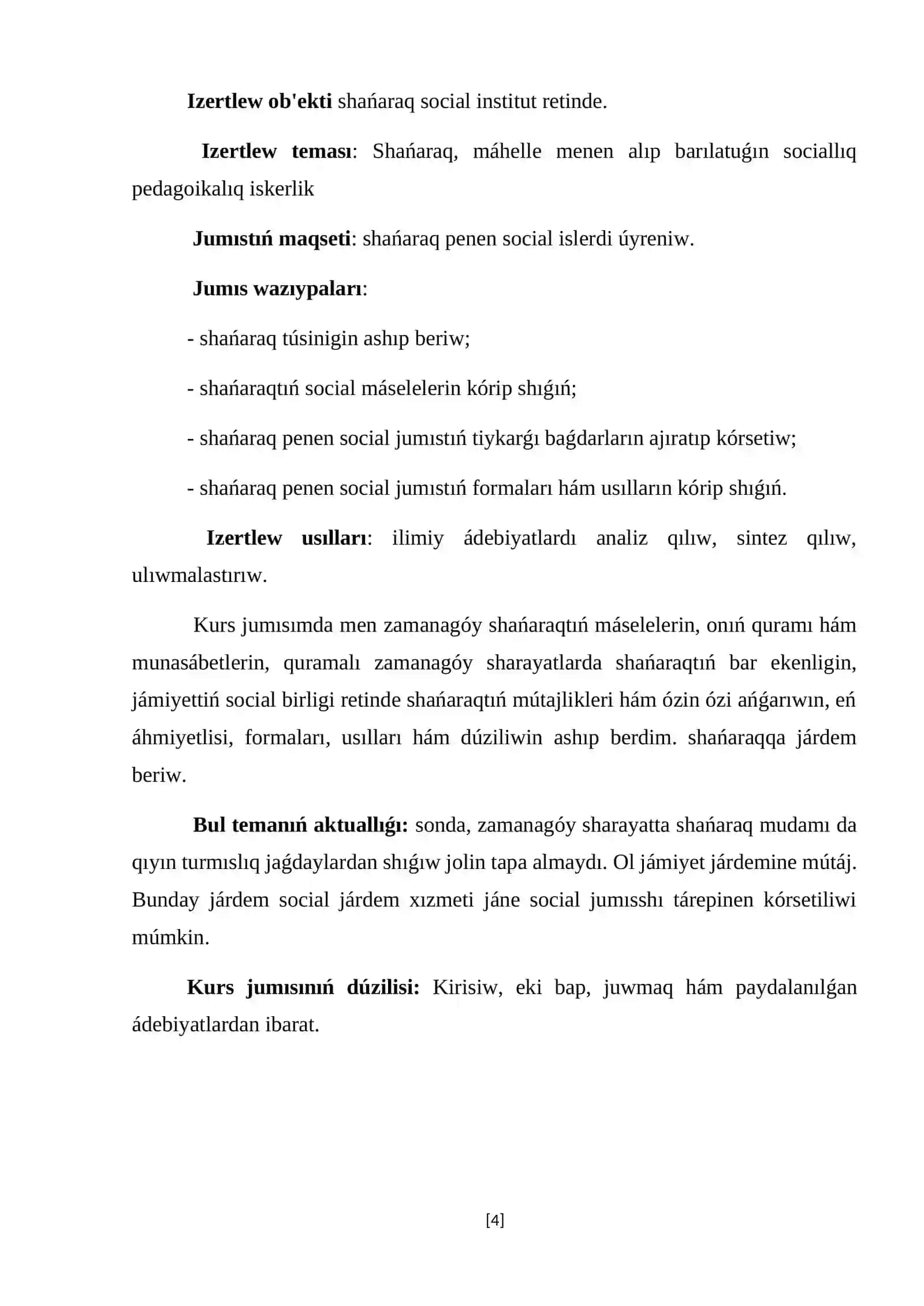 Shańaraq pedagogikası 4