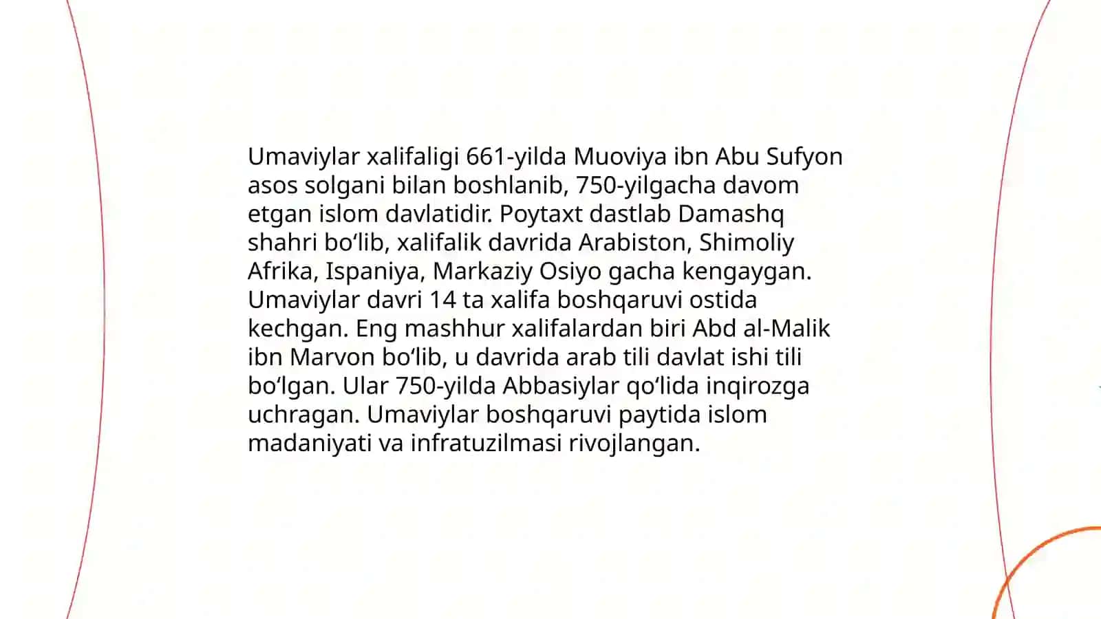 Arab xalifaligi davrlari 4