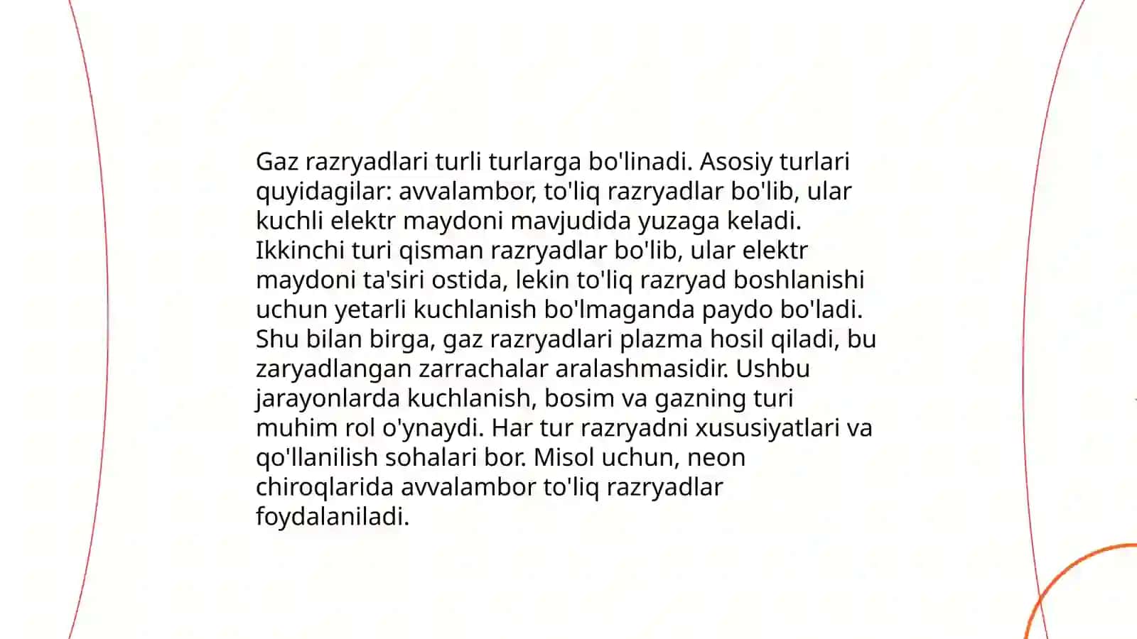 Gaz razryadlari 4