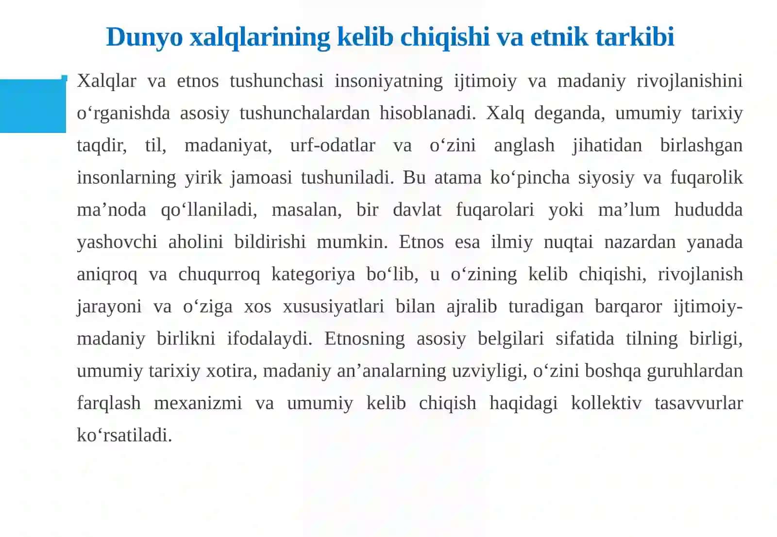 Dunyo xalqlarining klassifikatsiyasi 4