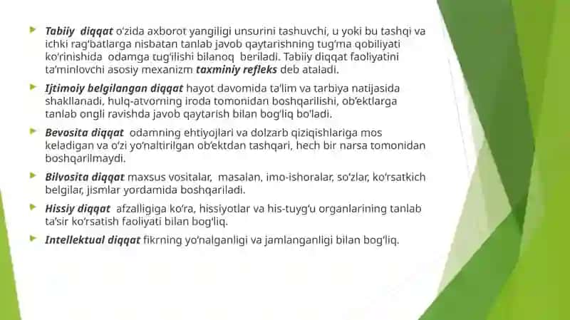 Diqqat va uning turlari 4