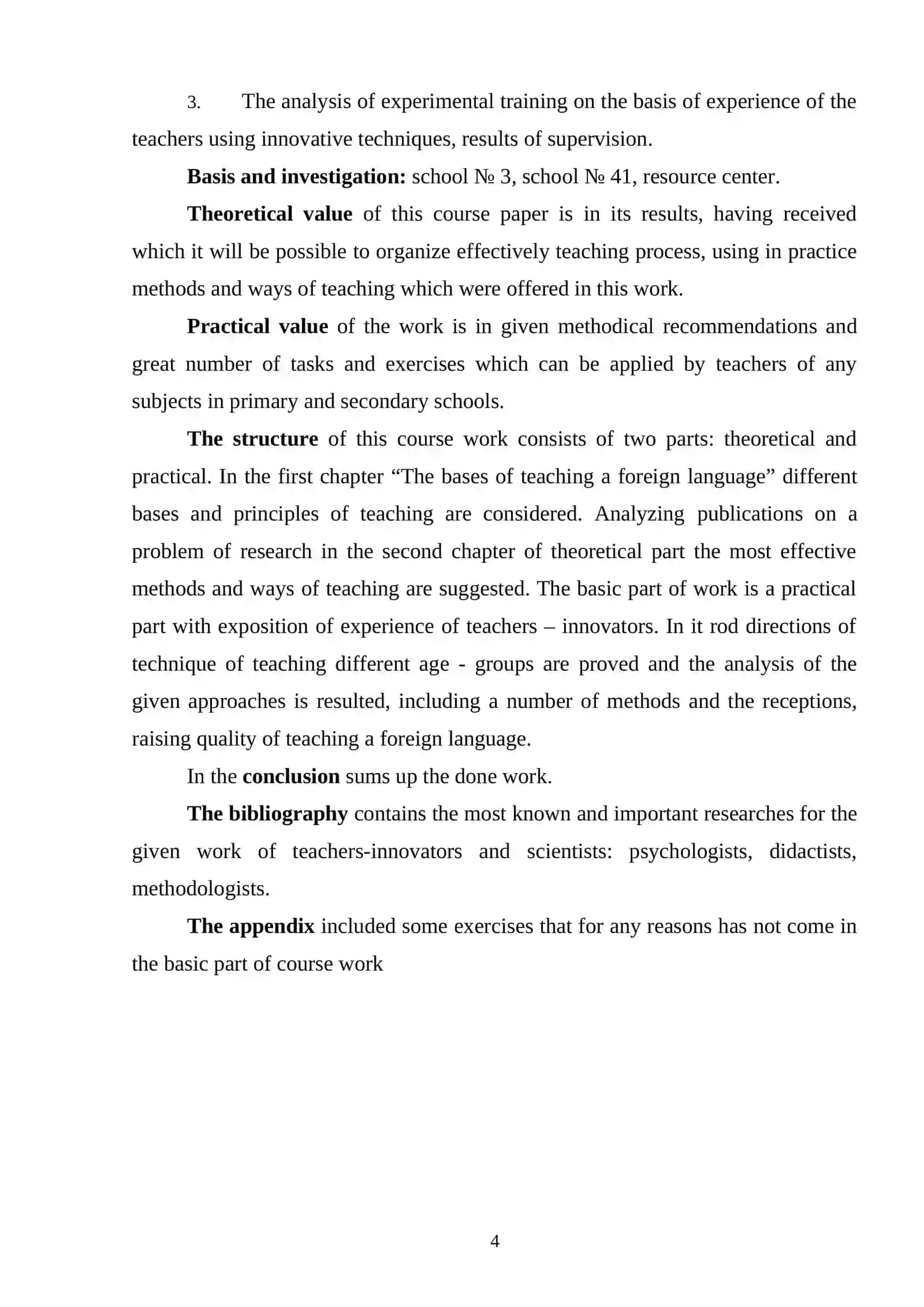 CHALLENGES IN TEACHING INTERACTIVE SKILLS TO SECONDARY SCHOOL PUPILS 4