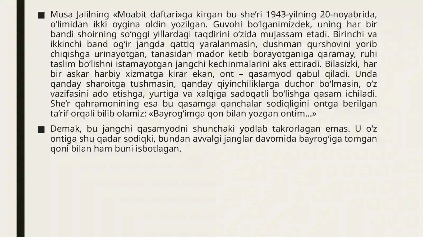 Musa Jalil “Ishonma“ sherlari 4