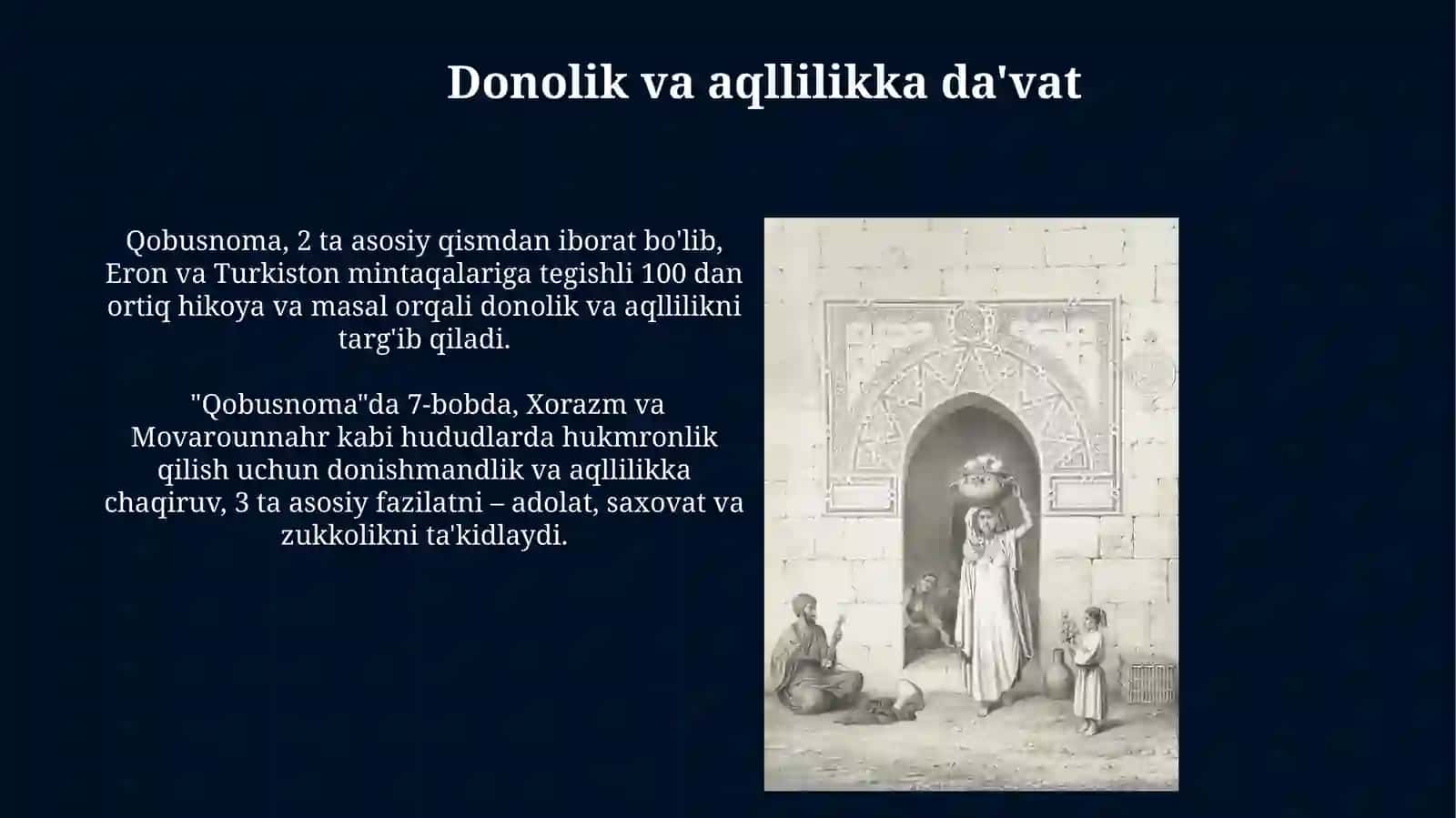 Qobusnoma asari va unda juvonmardlik tarbiyasi 4