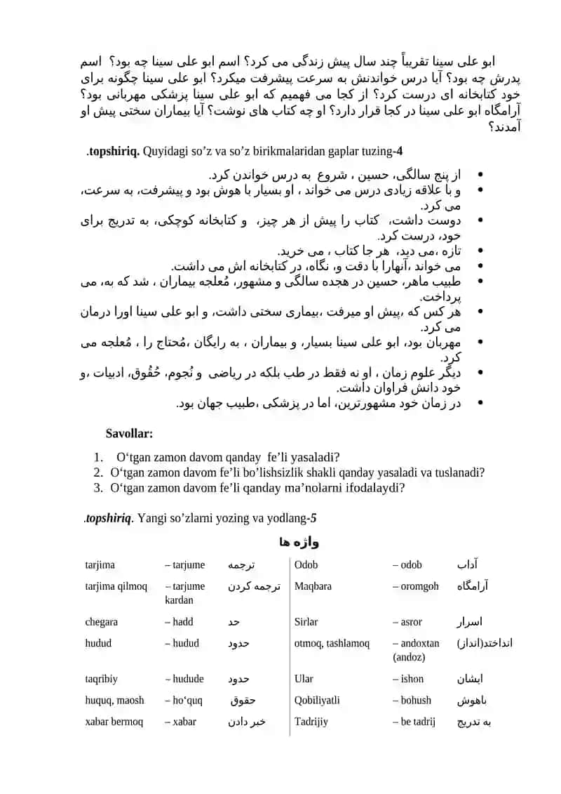 O‘TGAN ZAMON DAVOM FE’LI. ABU ALI IBN SINO 4