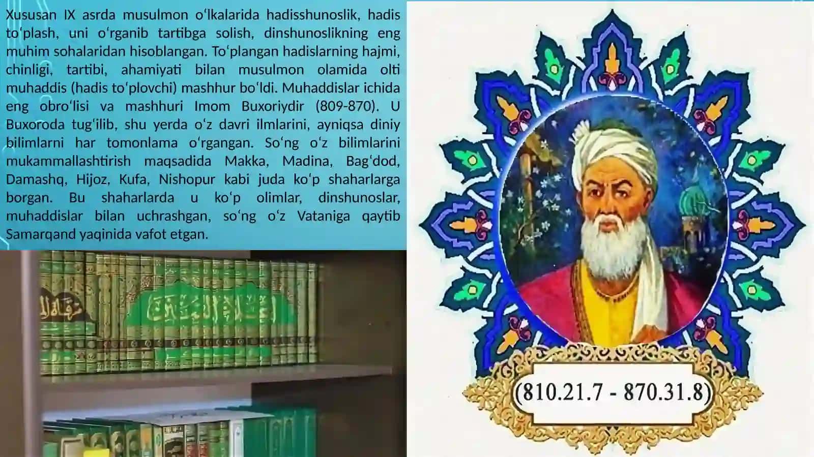 IX-XIIASRDAMUSULMONUYGʻONISHDAVRI 4