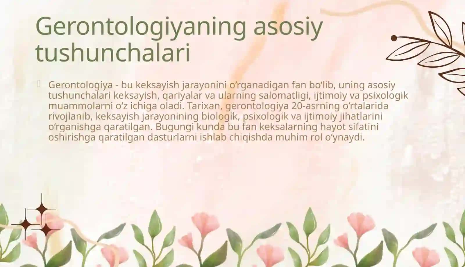 Gerontologiya va terapiya fanining tarixi va rivojlanishi 4