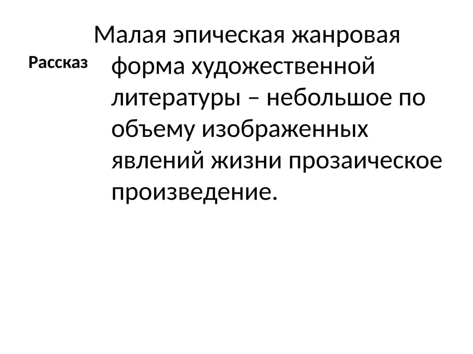 Людмила ЕвгеньевнаУлицкая 4