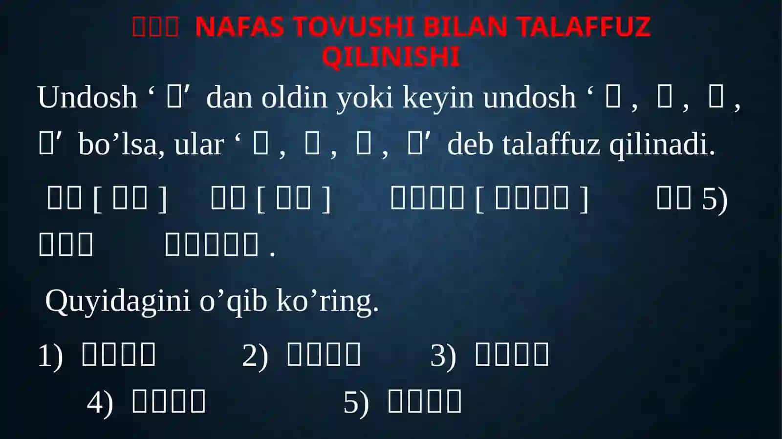 Koreystilidan o'g'ri fellar va harflar o'zgarishi 4