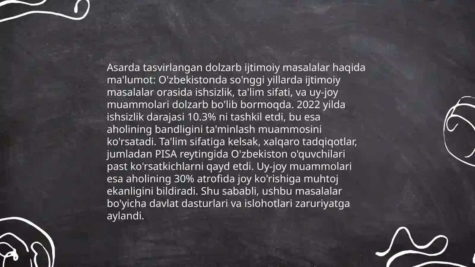 Uch og'a - ini botirlar asari 4