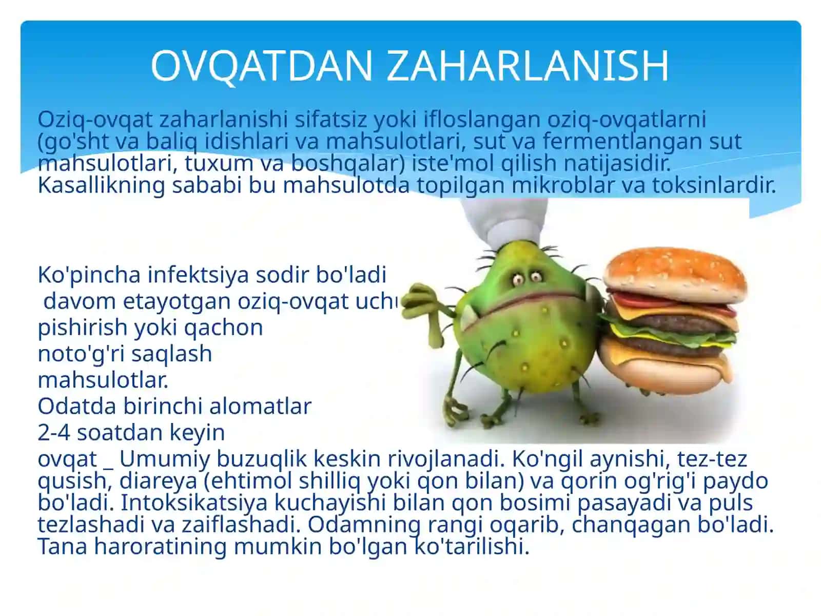 Zaharlanish haqida umumiy ma'lumot 4