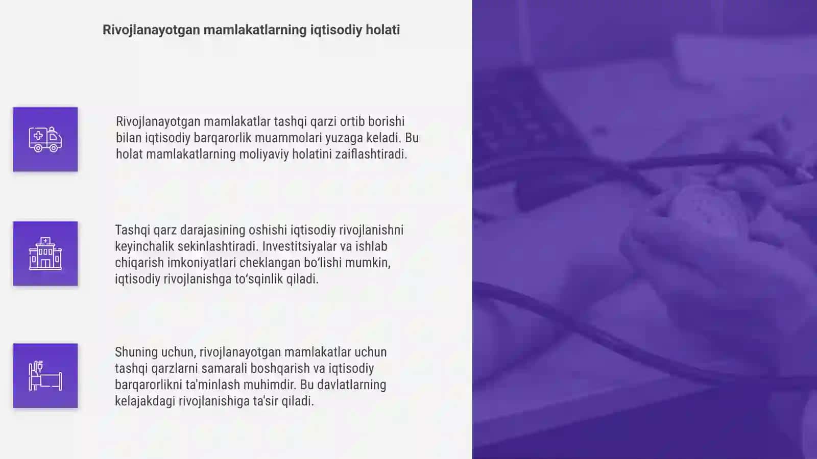 Jahon iqtisodiyoti rivojlanayothan mamalakatlarda tashqi qarzi 4