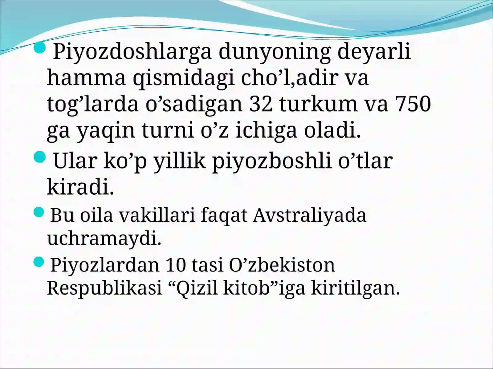 Piyozdoshlar oilasi 4