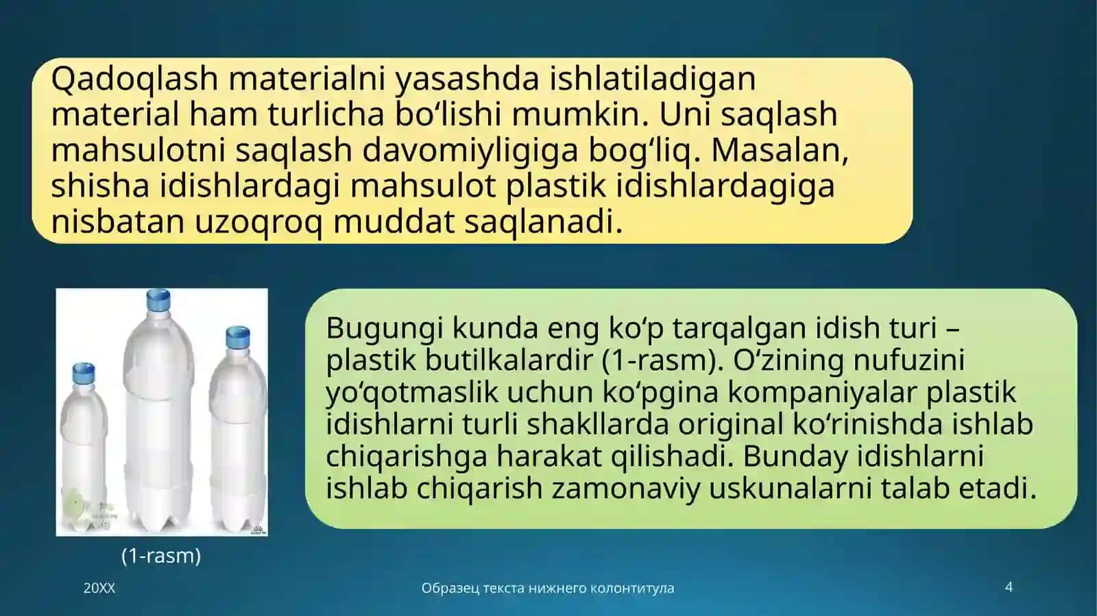 suyuq maxsulotlarini qadoqlash 4