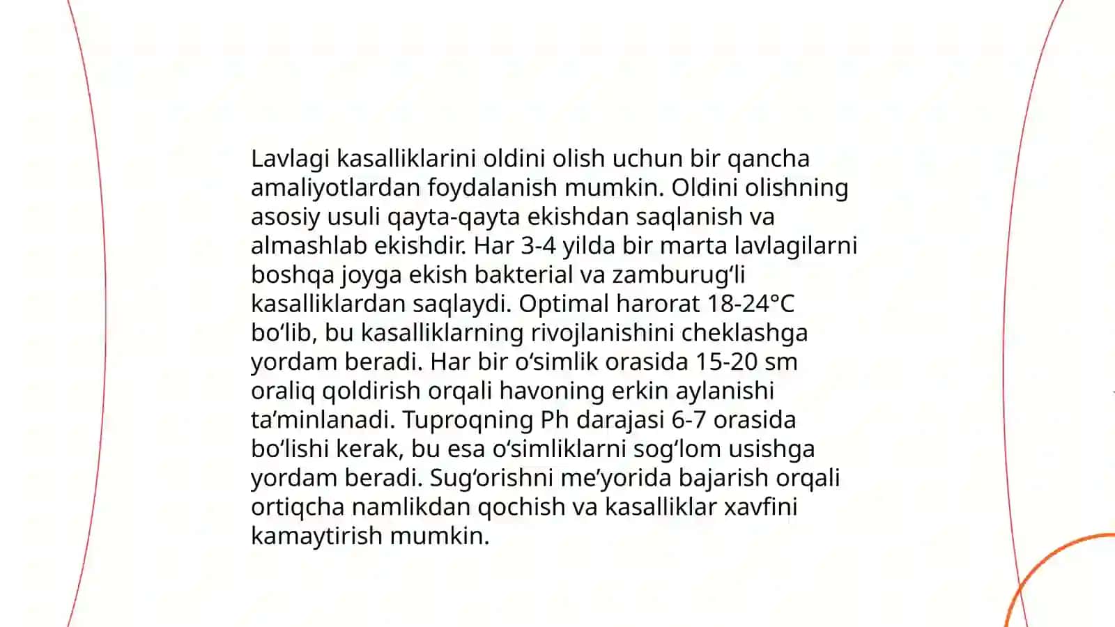 Lavlagi kasalliklari 4