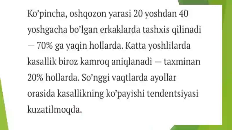 Oshqozon yara va 12 barmoq ichak yarasi 4