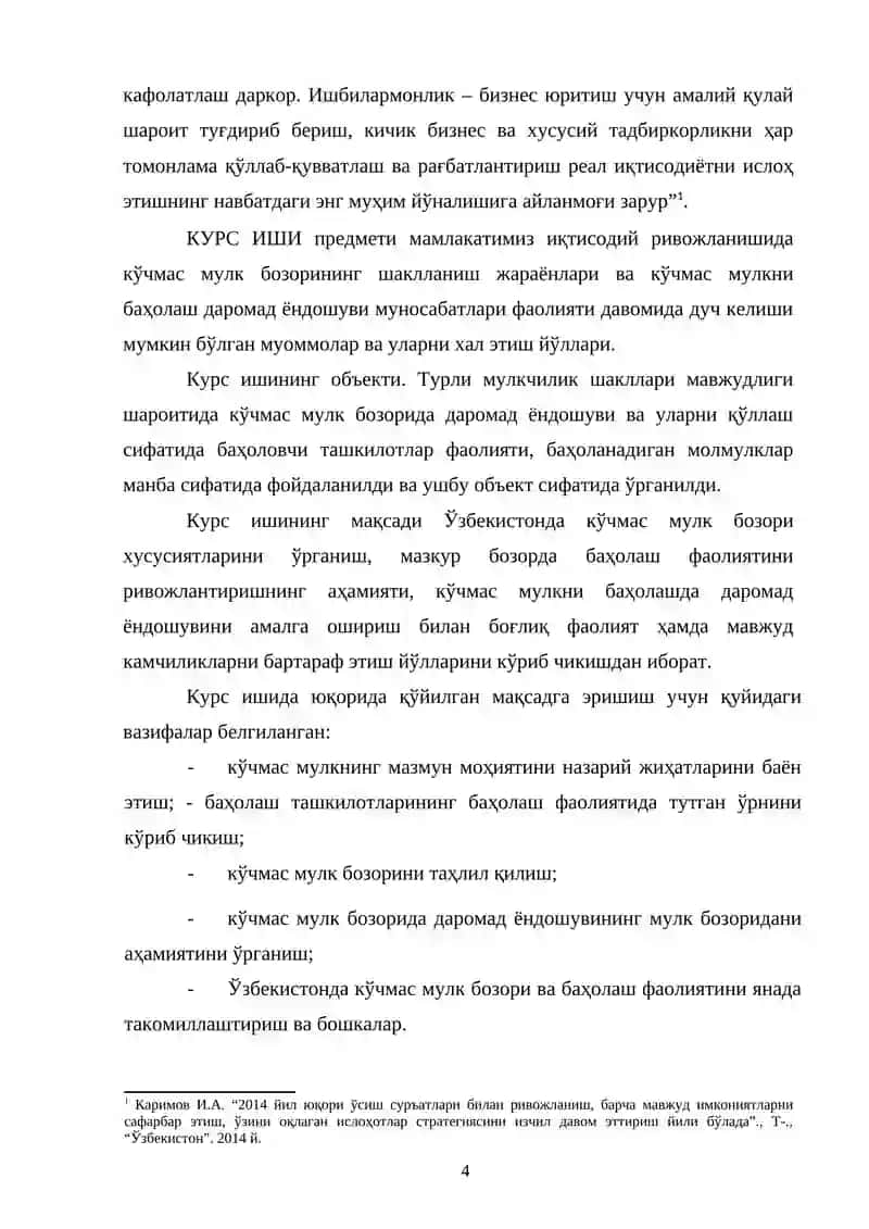 MULKCHILIK MUNOSABATLARI VA ULARNING JIHATLARI 4