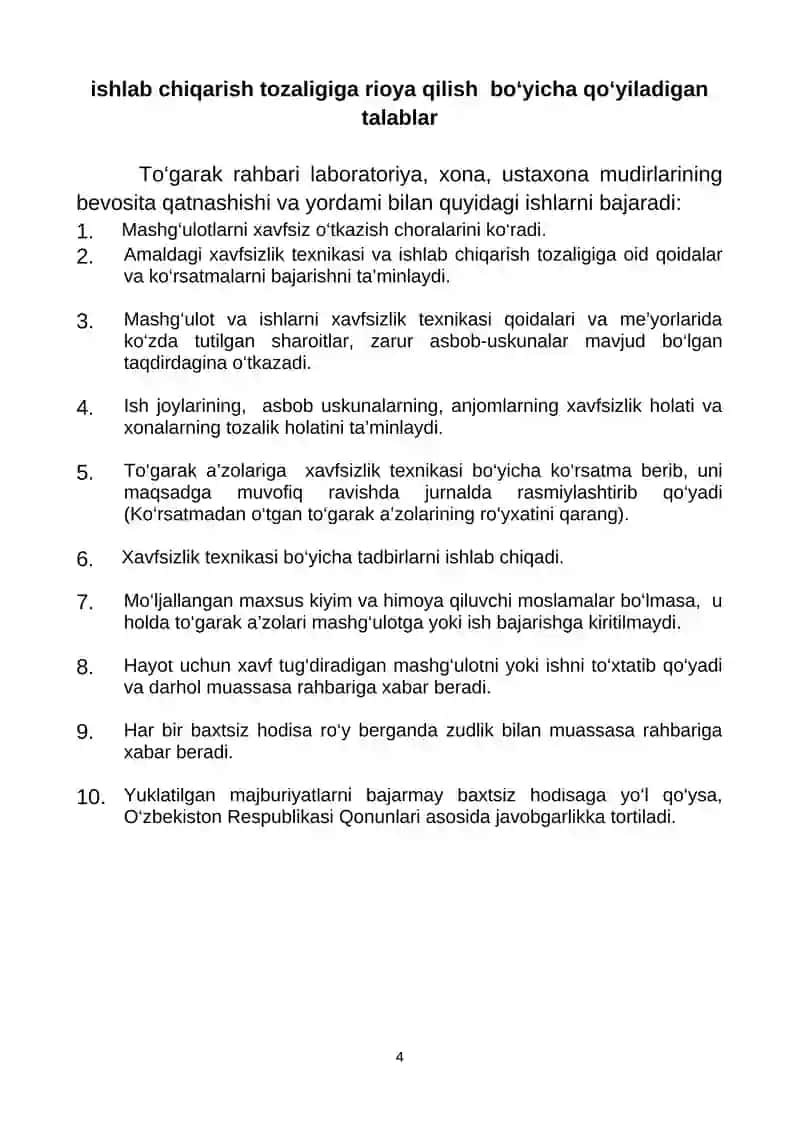 To‘garak mashg‘ulotlari ishini hisobga olish JURNALI 4