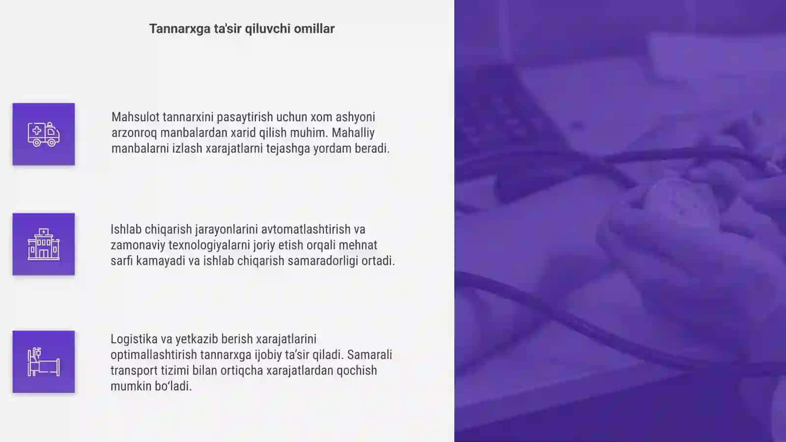 Mahsulot tannarxini pasaytirish 4