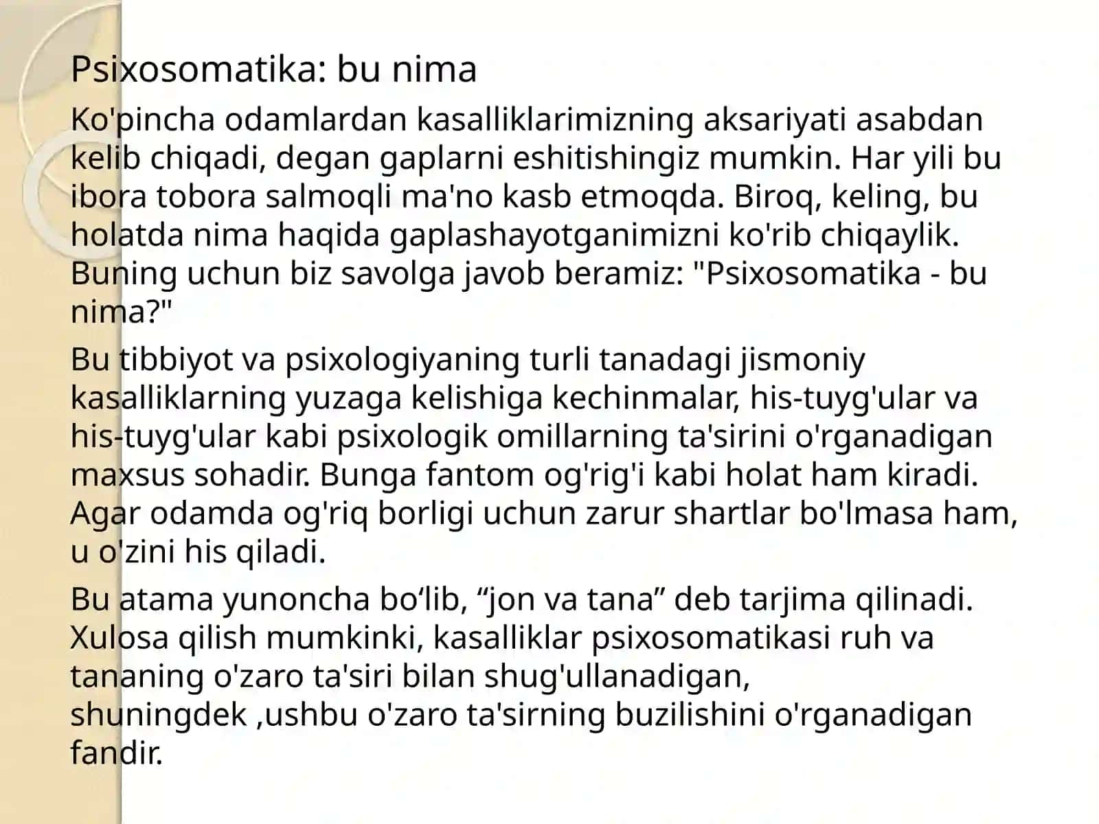 Psixosomatikk salliklarning klassifikatsiyasi 4