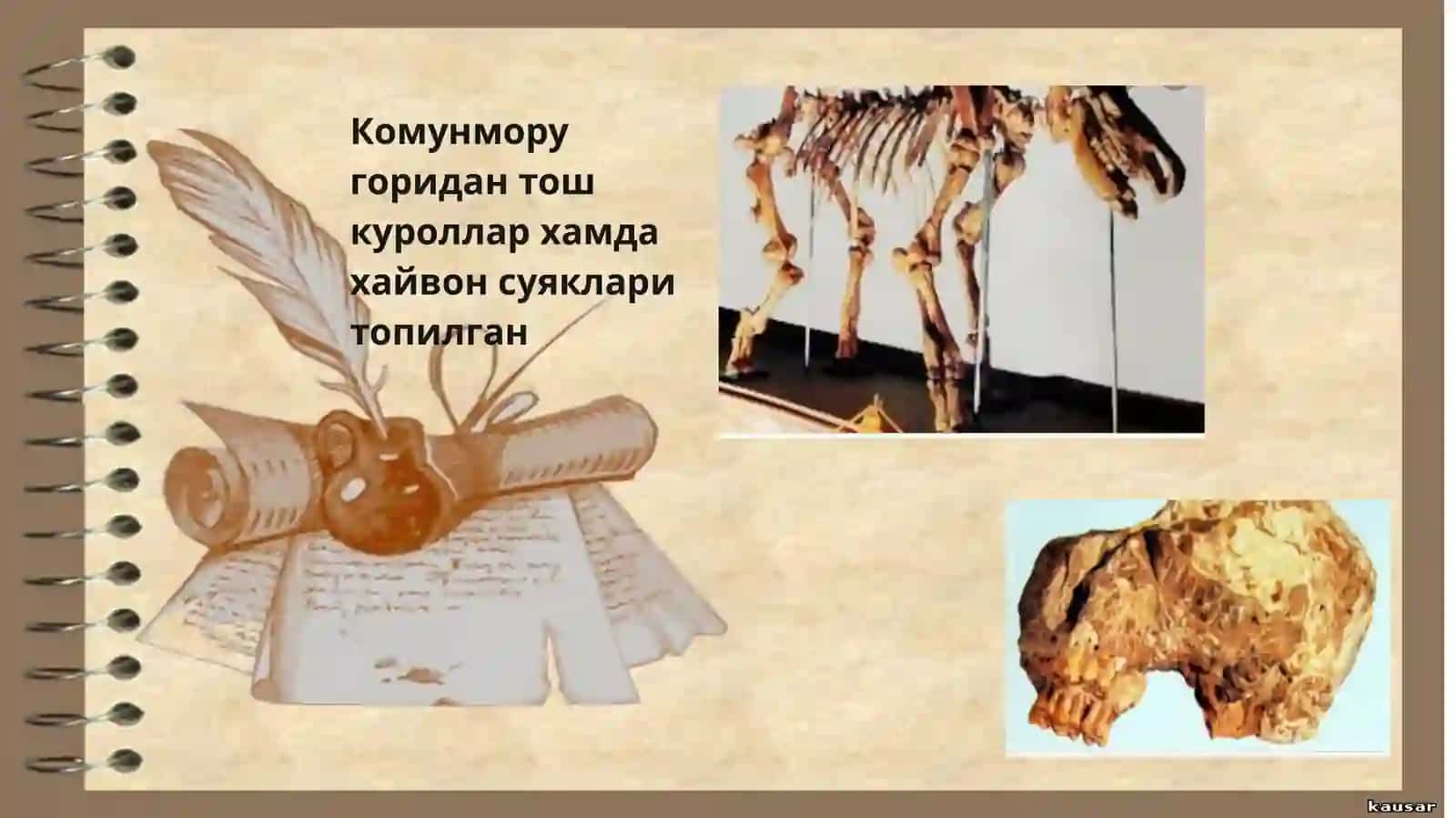 Кореянинг кадимги тарихи 4
