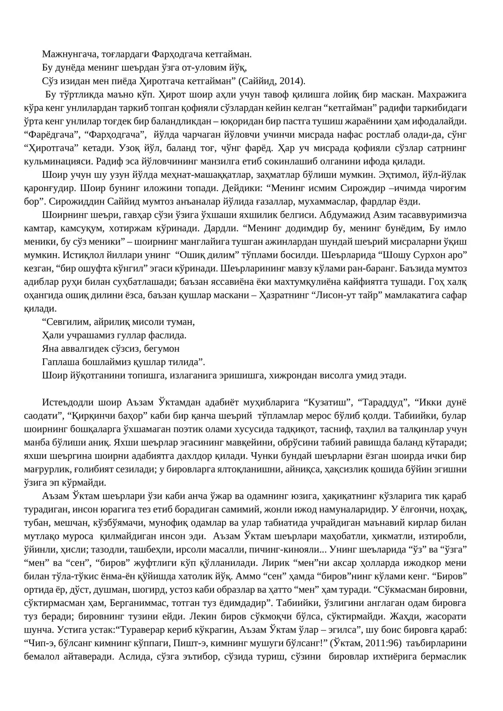 Мустақиллик даври шеърияти 4