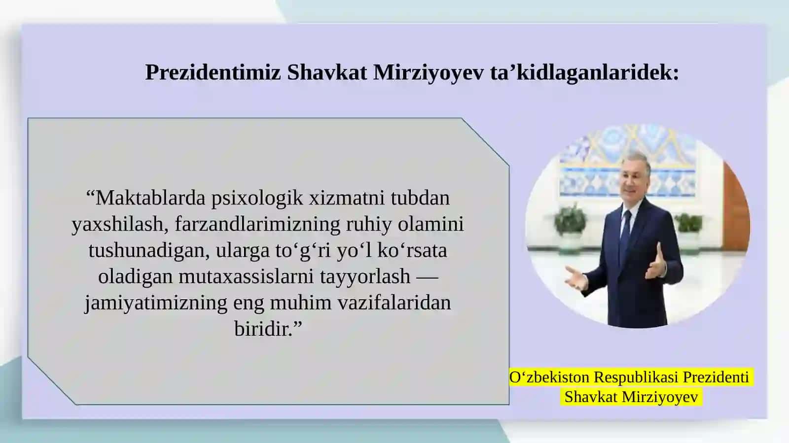 Qumli terapiya  SLAYD 4
